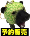 ��ͽ������͡�����󷧤֤ˤ�֤ˤ�ޥ����å�