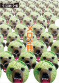 ����󷧥��ꥢ�ե����롡�����С������