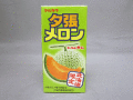 ͼĥ�����ޡ��֥륬�ࡡ